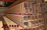 一般交貨的方矩管內(nèi)孔去毛刺？如果需要怎么去毛刺？