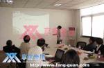 巴西客戶來(lái)訪上海享鑫
