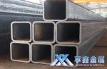 【享鑫】Q235B低合金矩形管，無縫Q235B低合金矩形管,厚壁Q235B低合金矩形管