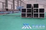 【享鑫】S355j25低合金矩形管，250乘300S355j25低合金矩形管,16厚S355j25低合金矩形管