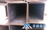 【享鑫】Q235b大口徑矩形管,常規(guī)Q235b大口徑矩形管，特大型Q235b大口徑矩形管