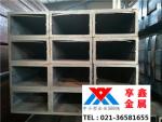 直角矩管在建筑中如何使用？