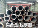 船舶建造首選：高強度船舶用無縫鋼管，安全耐用